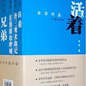 兄弟