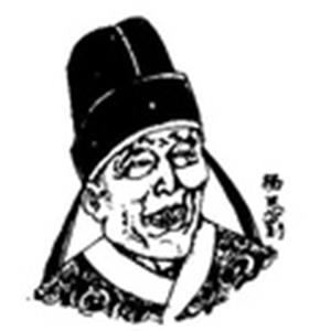 古代湛江最早的京官